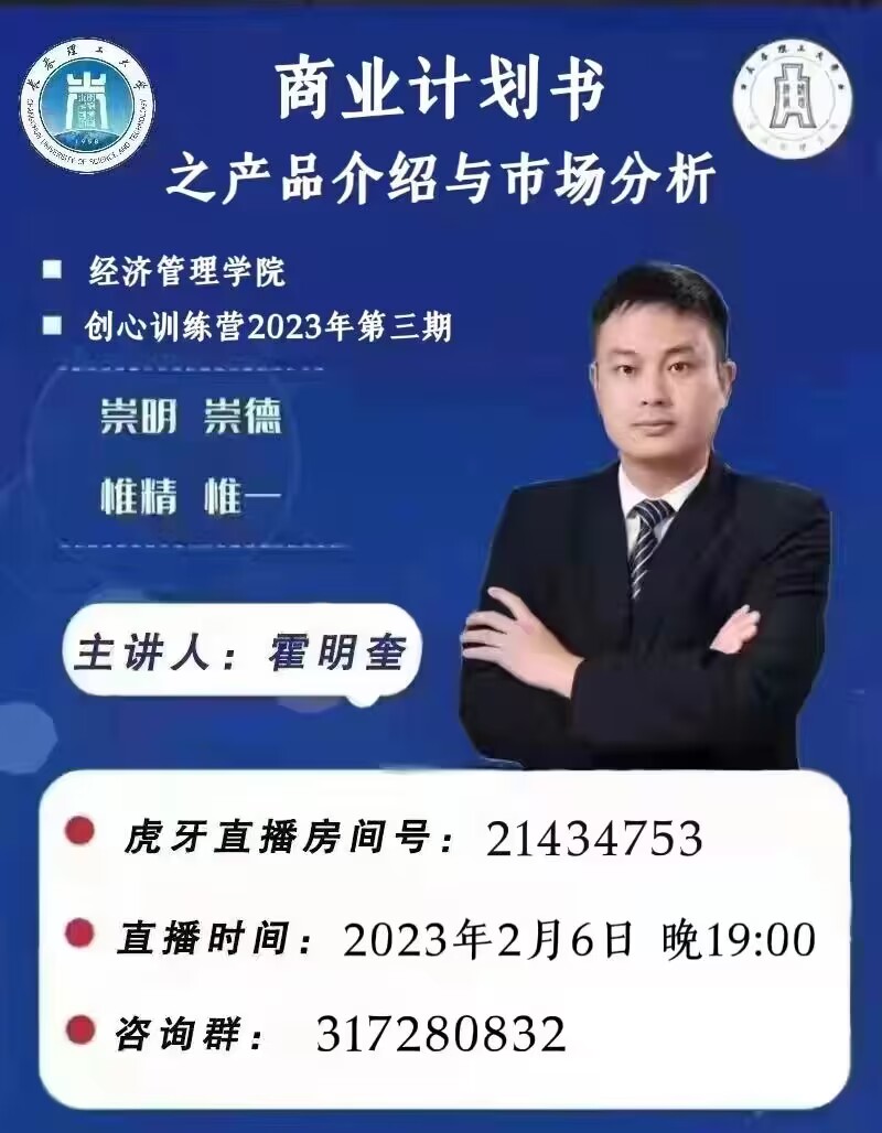 QQ圖片20230202164304.jpg