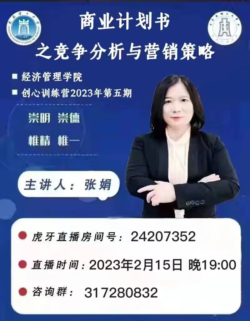 QQ圖片20230213092803.jpg