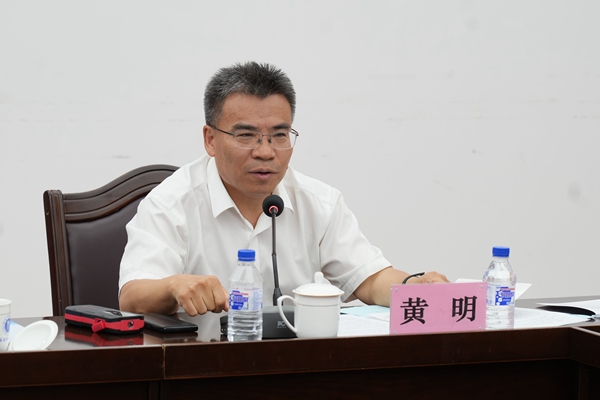 黃明廳長講話_副本.jpg