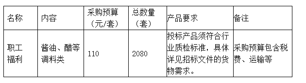 微信截圖_20250311165741.png