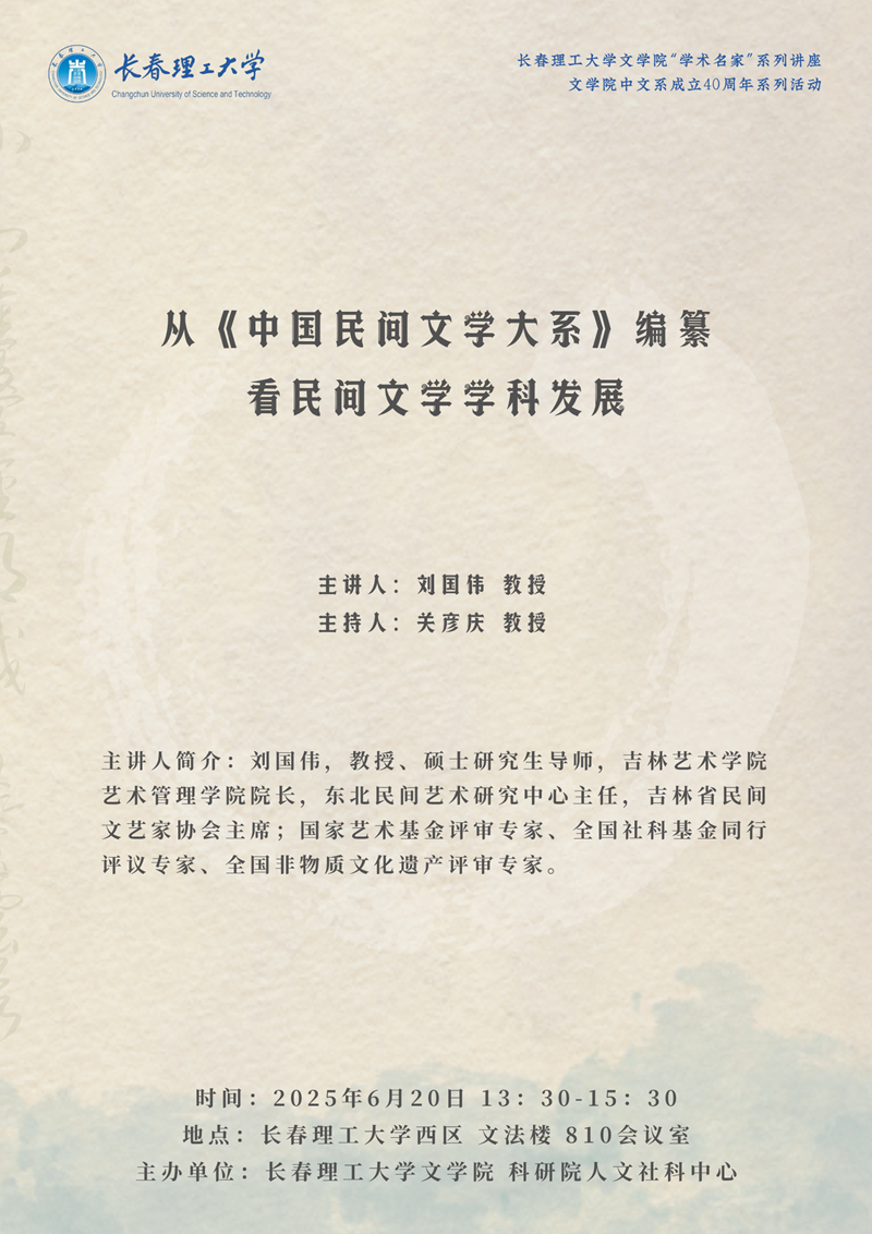 b45de903670518c3f60522d4681eccd_副本.png