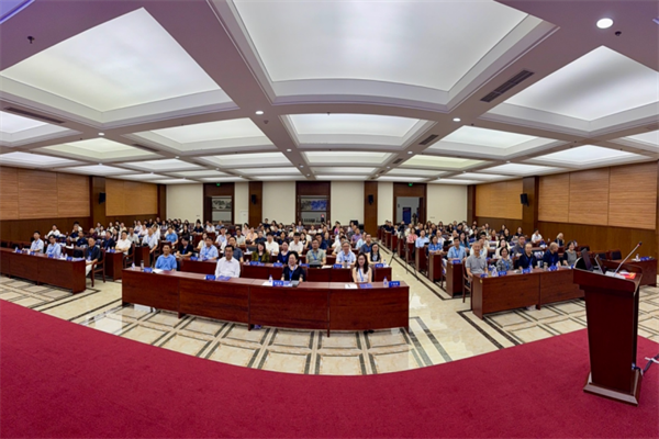 國際應(yīng)用寫作學(xué)會第十八屆學(xué)術(shù)大會暨第三屆青年學(xué)者學(xué)術(shù)研討會新聞通稿 7.21446.png