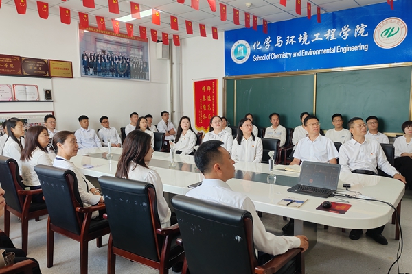 化工學院_副本.jpg